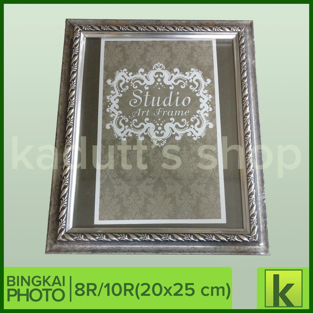 8R / 10R (20x25 cm) Bingkai / Pigura / Frame Foto Murah