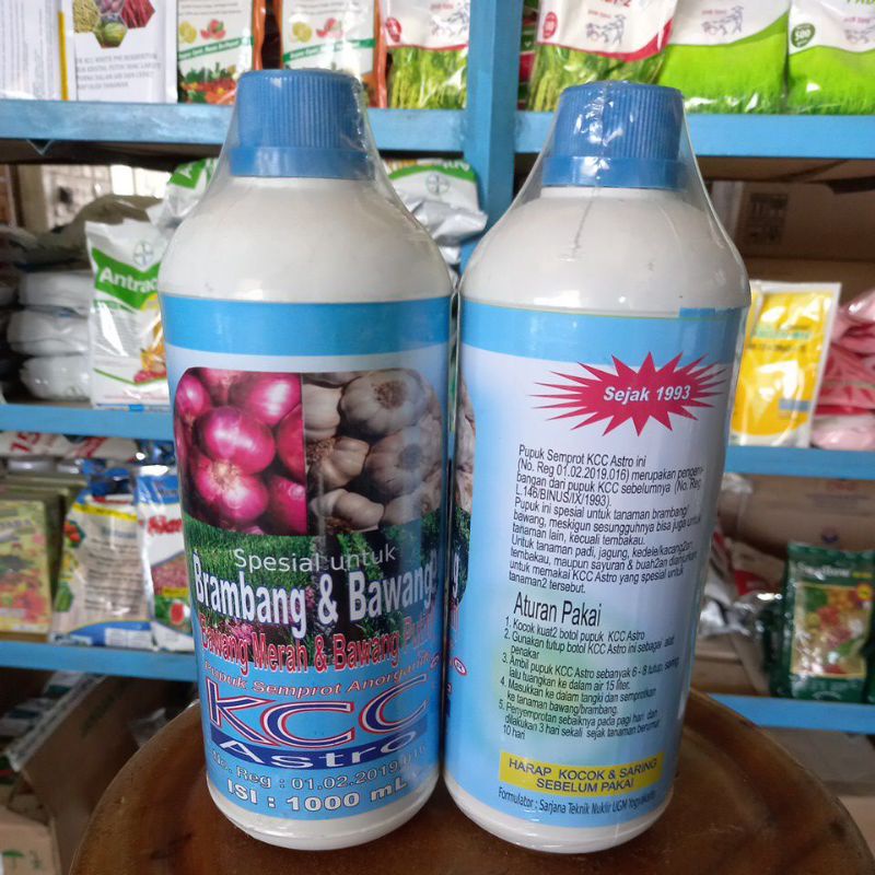 KCC ASTRO BAWANG MERAH BAWANG PUTIH / KCC ASTRO BAWANG MERAH / KCC BAWANG PUTIH ORIGINAL