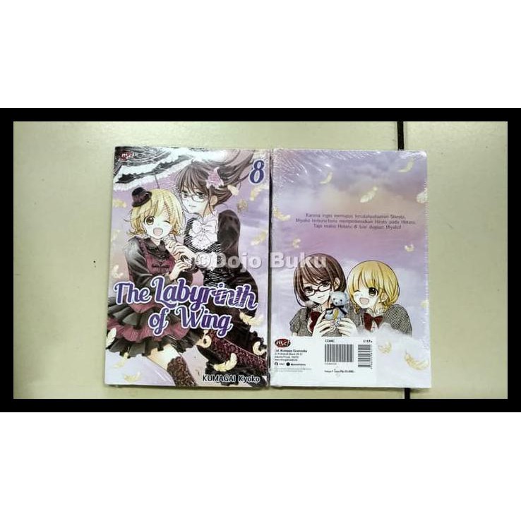 Komik Seri: The Labyrinth Of Wing Oleh Kyoko Kumagai