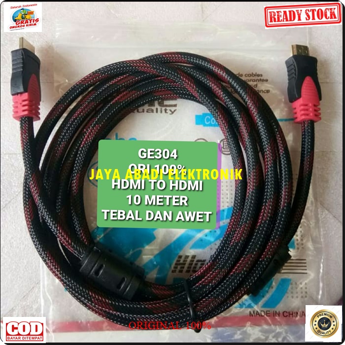 G304 KABEL HDMI 10 METER BISA UNTUK TELEVISI PS GAME CPU MONITOR LAYAR LED FULL HD JACK MALE FEMALE KONEKTOR PLUG BOOT SWITCH ROUTER MODEM COMPUTER INDIHOME FIRTSMEDIA RESOLUSI BAHAN KUAT DAN TEBAL HARGA TERJANGKAU