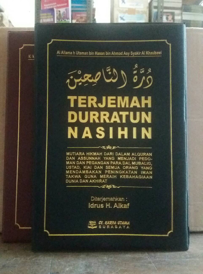 DURRATUN NASHIHIN TERJEMAH