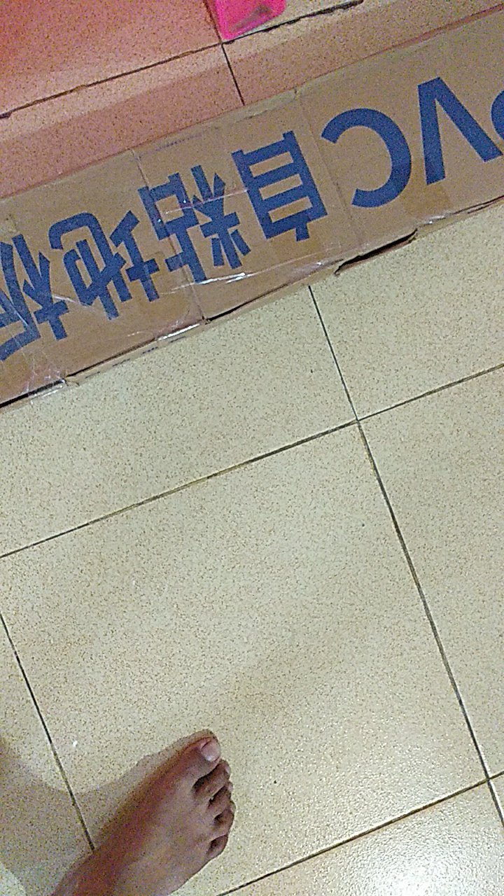 Parket Lantai Vinyl Sticker Baru 91,5 X 15 Cm