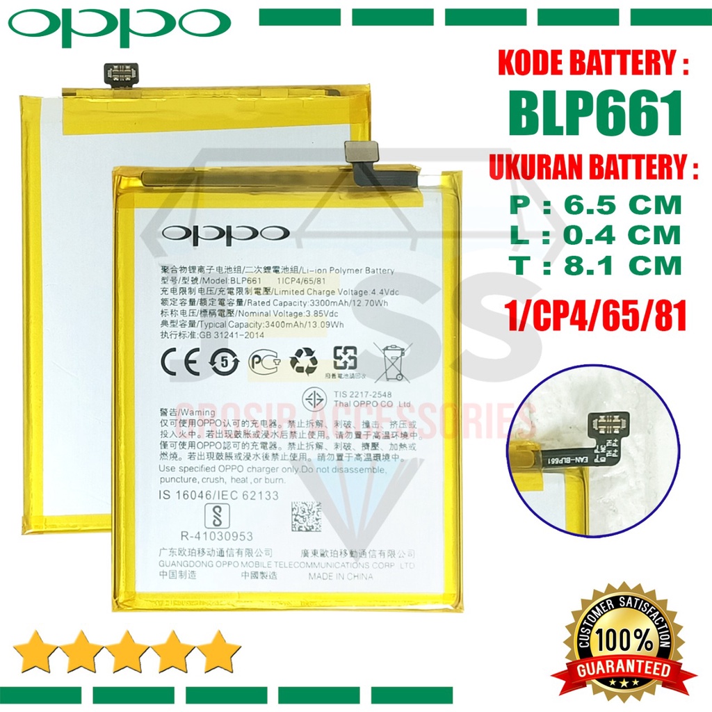Baterai Battery Original OPPO F7 - CPH1819 &amp; OPPO A3 - CPH1837 Kode Batre BLP661 BLP-661