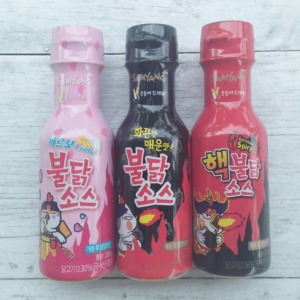 

Samyang Buldak Sauce 200 gr