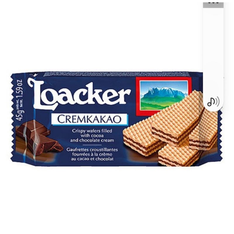 

Loacker cream kakao 45 Gram