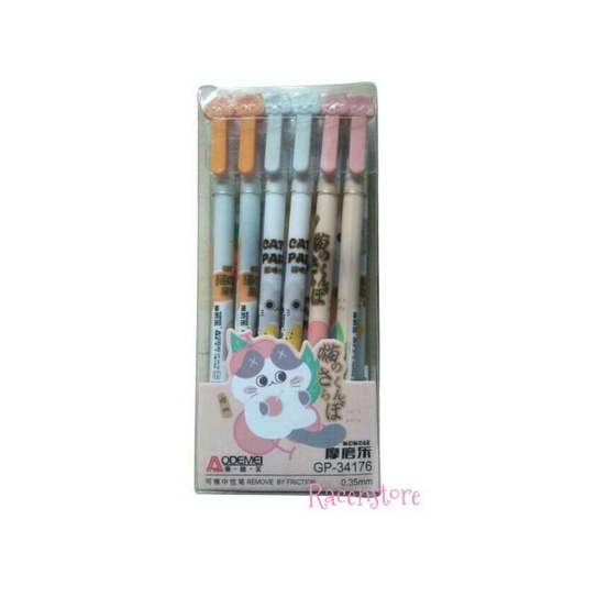 

Pulpen Gel Hapus