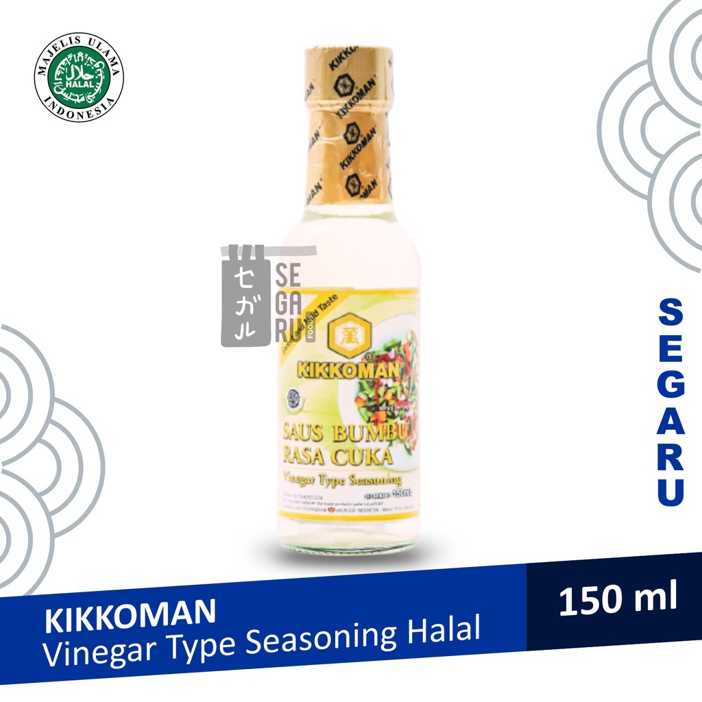 KIKKOMAN Vinegar Seasoning Sauce Halal 150 ml