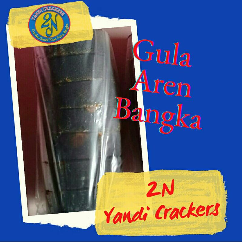 

Gula Aren Gula Kabung/ snack bangka/ oleh oleh