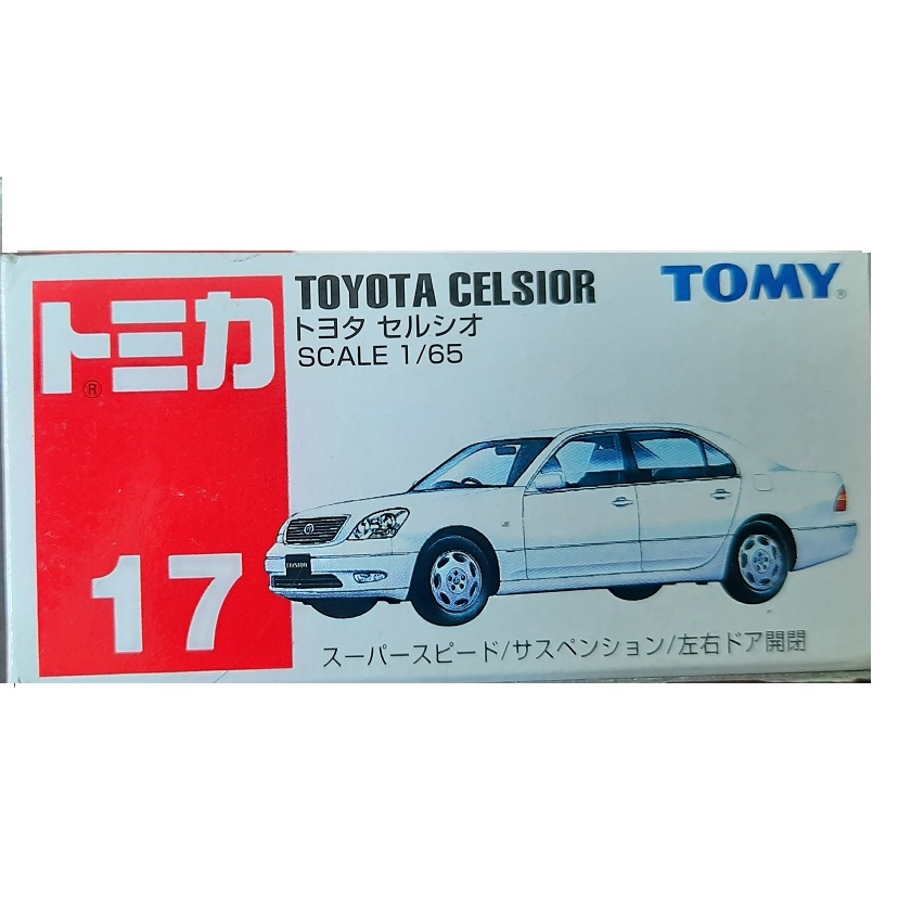 Tomica no 17 Toyota Celsior Tomy biru blue