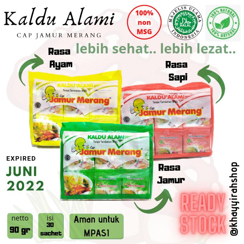 

1 PACK KALDU ALAMI CAP JAMUR MERANG/KALDU NON MSG/KALDU JAMUR/KALDU MPASI SEHAT