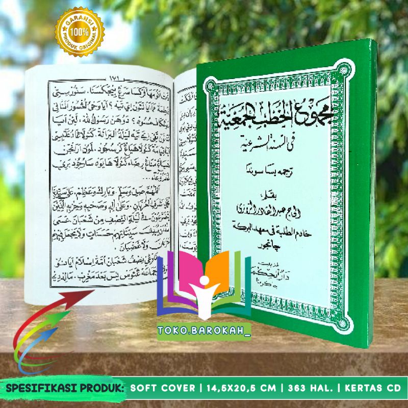 Kumpulan Khutbah Jum'ah Sunda Bulan Hijriyyah Kumpulan Khutbah Jum'at Tahun Hijriyah Kumpulan Khutba