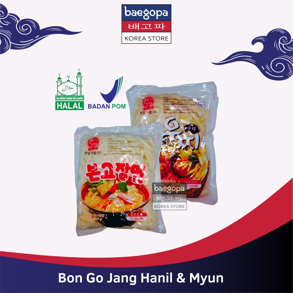 

BON GO JANG Udon Korea 200 | Import Korea HANIL MYUN Deuchi