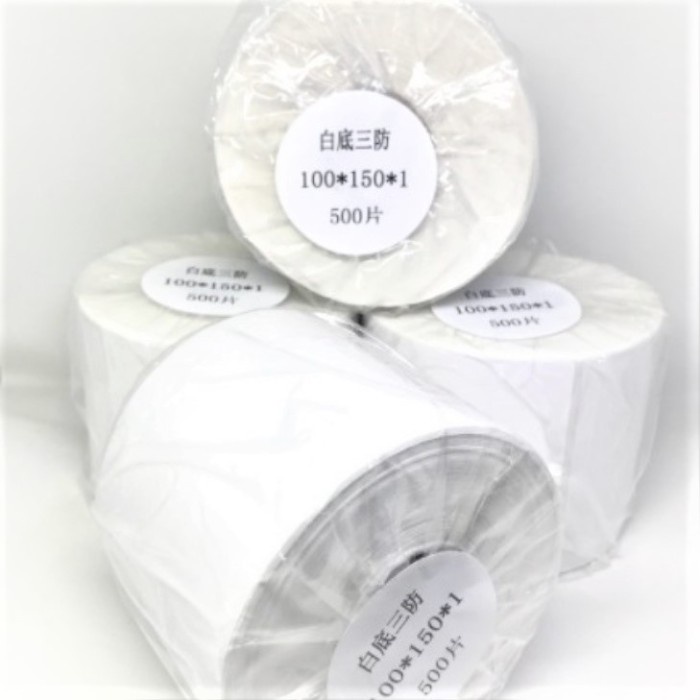 Label Pengiriman Sticker Thermal 100 x 150 mm Isi 500 pcs Label Kertas Barcode Print A6