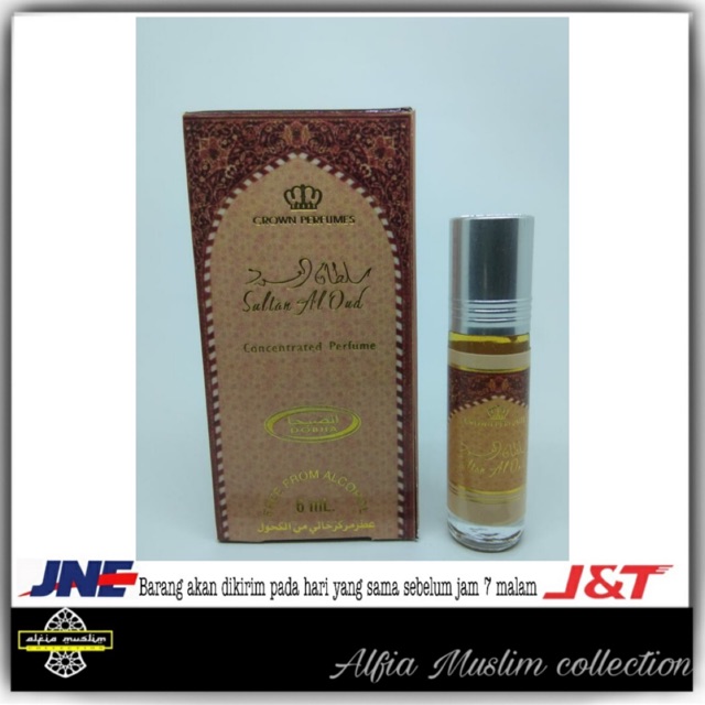 Parful Sultan Al Oud Dobha 6ml