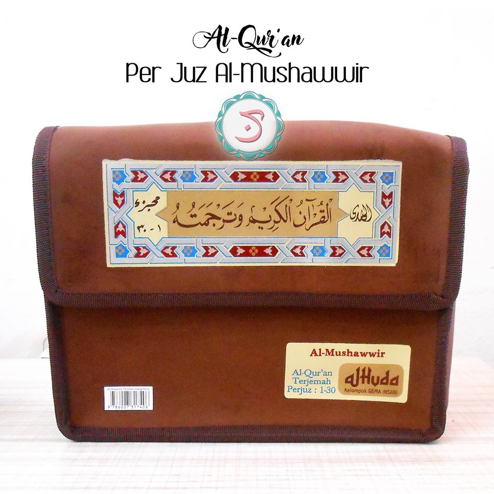 [NEW] Al-Quran Per Juz Terjemah