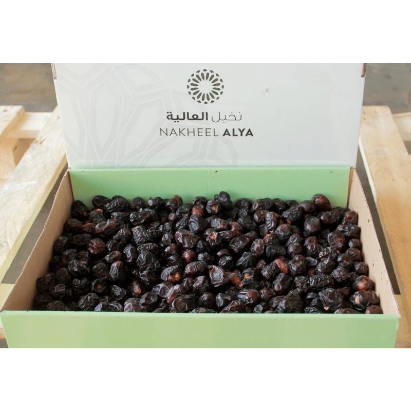 

kurma ajwa nakheel alya 1kg premium