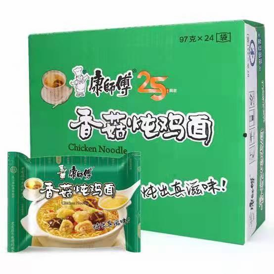 

Kangshifu Master Kang Instant Noodle Chicken Mushroom Ayam Jamur Best Seller