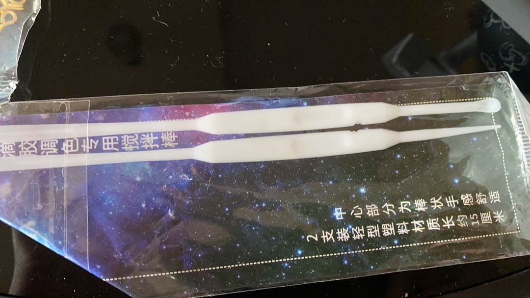 Inf Inf ✿ 2pcs Sendok Resin Silikon Untuk Membuat Perhiasan Diy