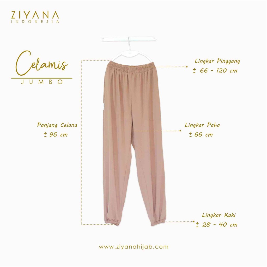 Ziyana Collection - Celana Innerpants Jersey Standard Milo (EM)