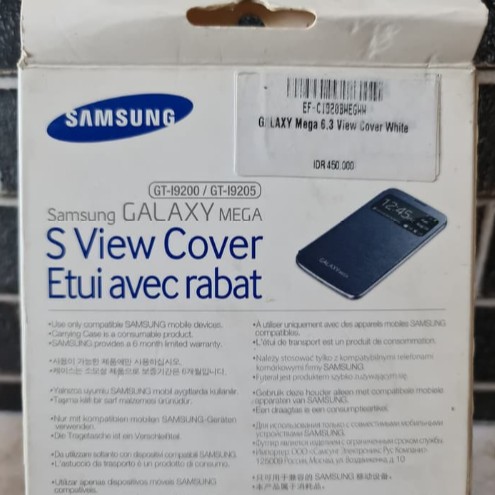 SAMSUNG S VIEW COVER GALAXY MEGA 6.3 I9200 ORIGINAL RESMI SEIN