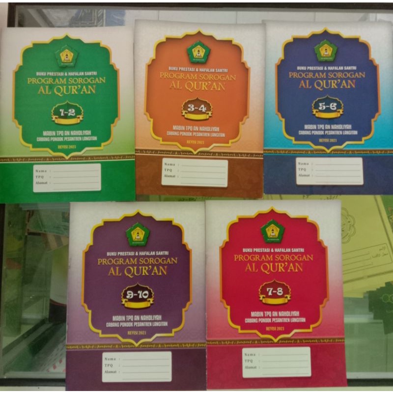 BUKU PRESTASI AL QUR'AN ANNAHDLIYAH Langitan