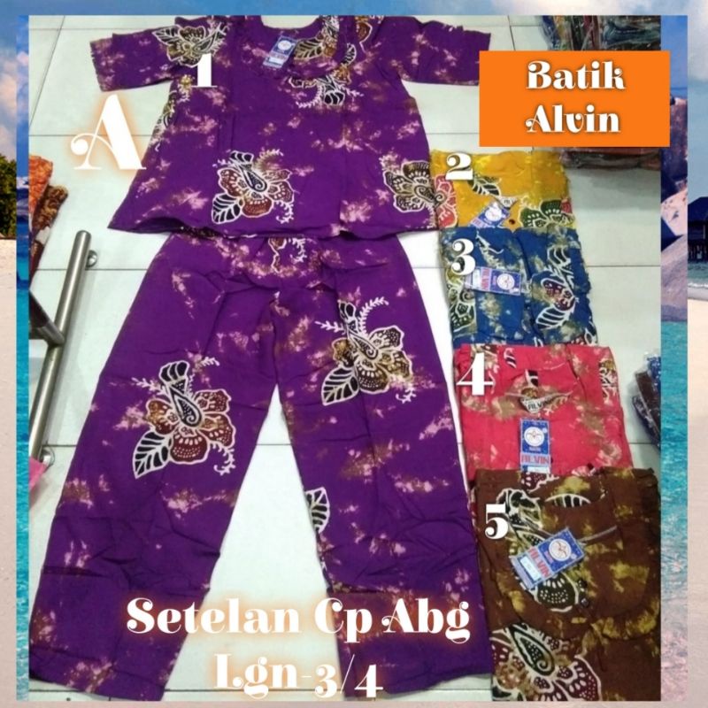7# Batik ALVIN  Setelan CP Abg Lengan Pendek & Lengan 3/4