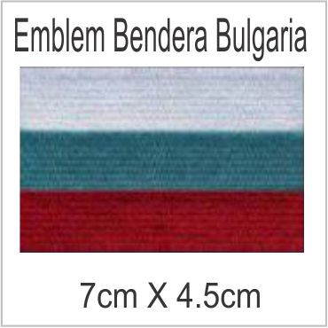 Bulgaria Emblem Bordir Badge