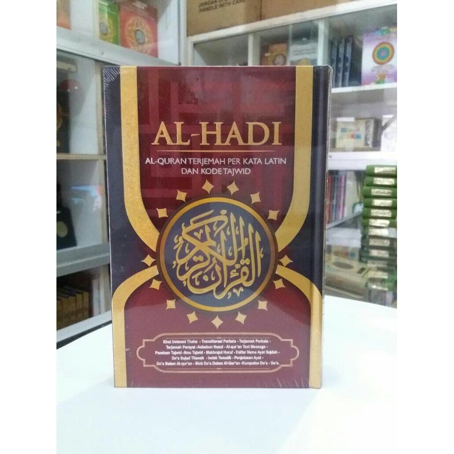 Al Quran Tajwid Al Hadi Besar, Al Quran Arab Latin Terjemah Perkata