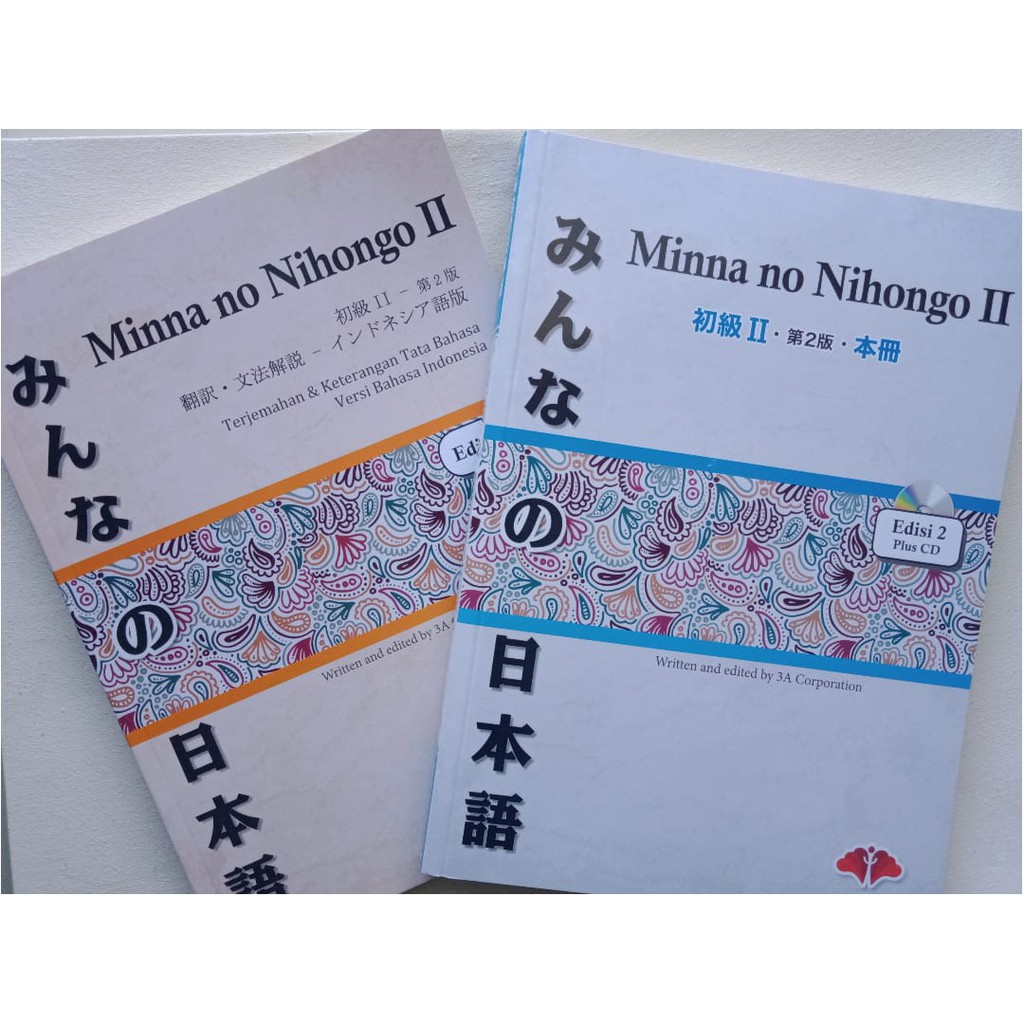 Jual Set Minna No Nihongo 2 Edisi Kedua Buku Terjemahan Dan Full Bahasa Jepang Plus Cd Audio Shopee Indonesia