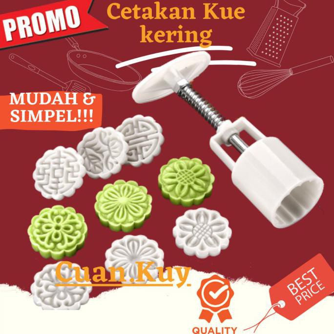 PERALATAN BAKING ALAT CETAKAN KUE MOONCAKE CETAK KUE KERING KUE BULAN ROTI NASTAR CAKE PERLENGKAPAN