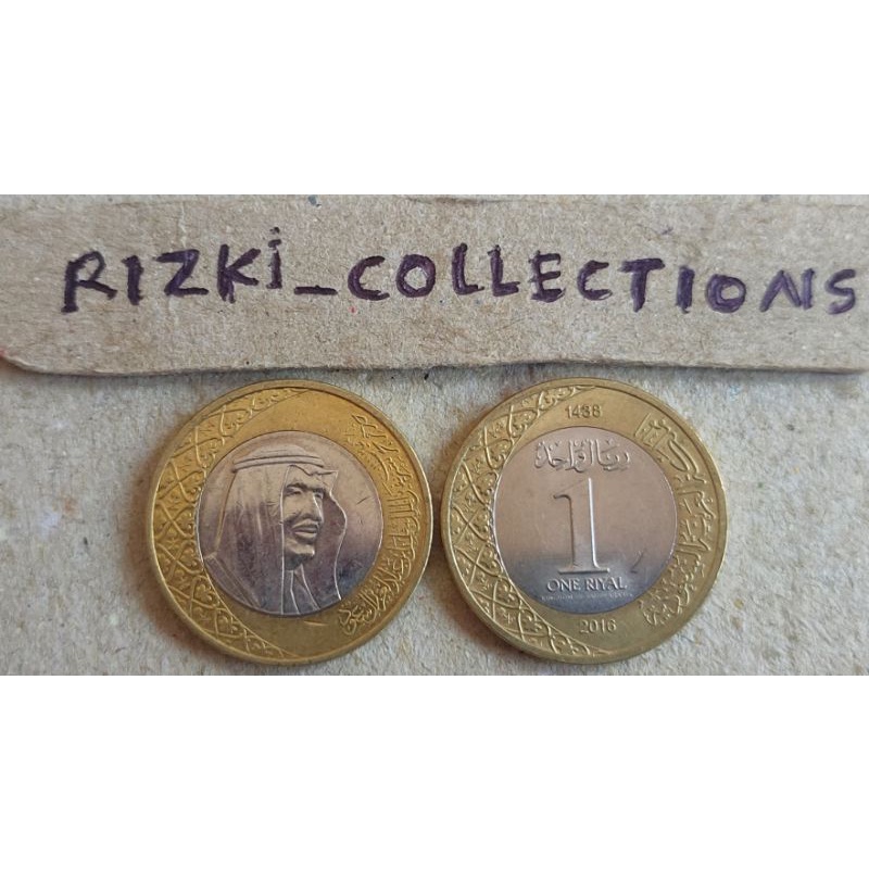 Koin Bimetal Arab Saudi 1 Riyal Raja salman