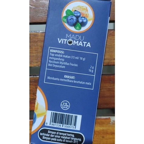 Vitomata 280 Gram / Vitamin Mata / Buah Bilbery