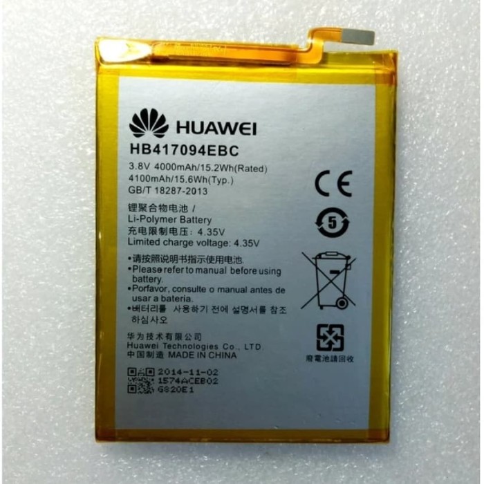 Battery Batre Baterai HW HB417094EBC ASCEND MATE 7 ASCEND MT 7 TL00 TL-10 UL00 CL00