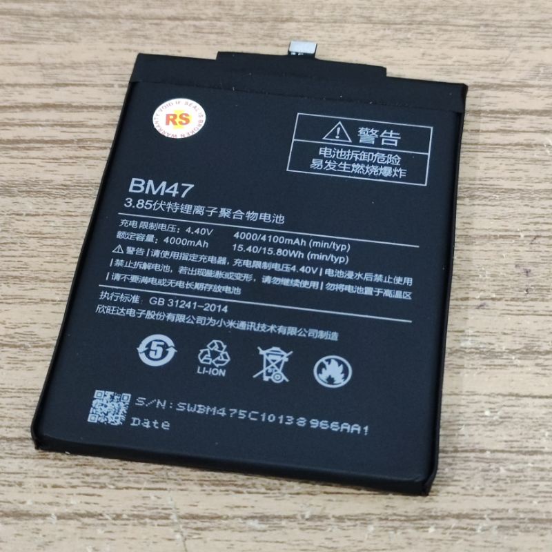 BATERAI XIAOMI REDMI 4X / REDMI 3 / REDMI 3S / REDMI 3 PRO - BM47-1