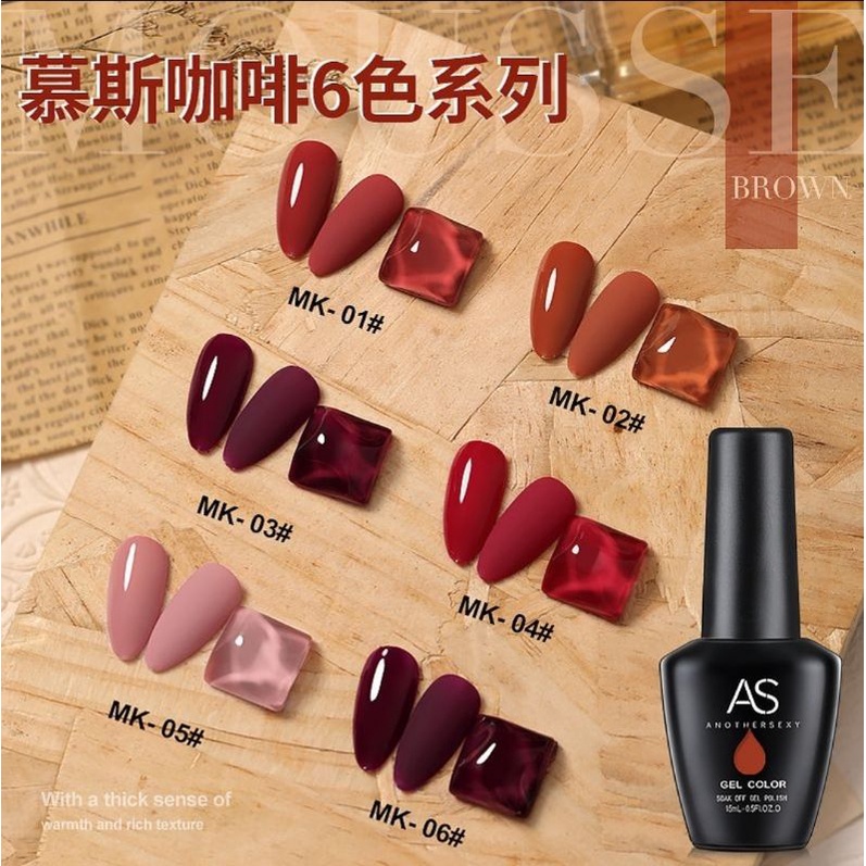 AS NAIL GEL CODE MK -15ml