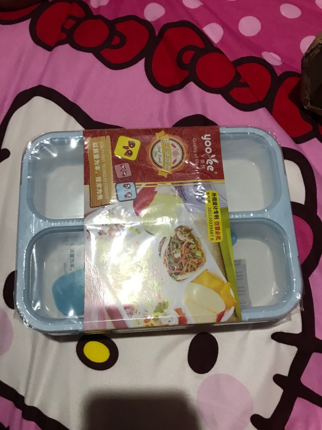 Lunch Box Kotak Makan Yooyee Grid 4 Sekat #578 Anti Tumpah