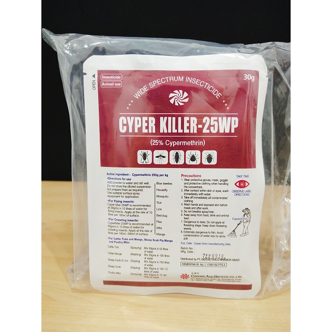 CYPERKILLER ORIGINAL 100%