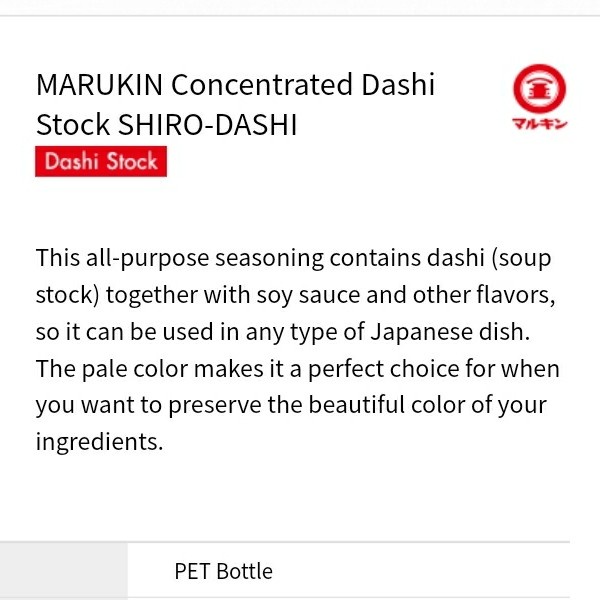 

Marukin Soup Stock Shiro Dashi 500Ml Kuah Kaldu Jepang Bumbu