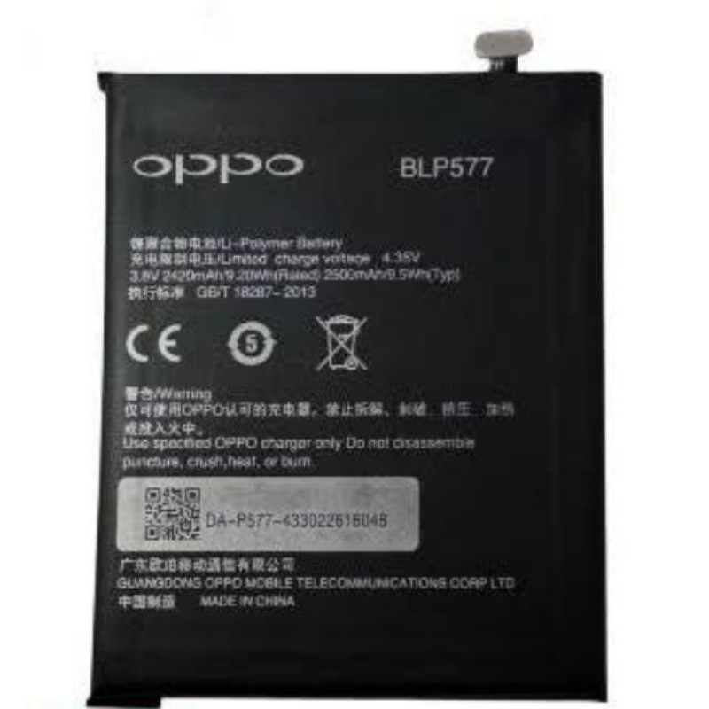 (P) Batre Baterai Battery Original Oppo A51/ Mirror 5 BLP577