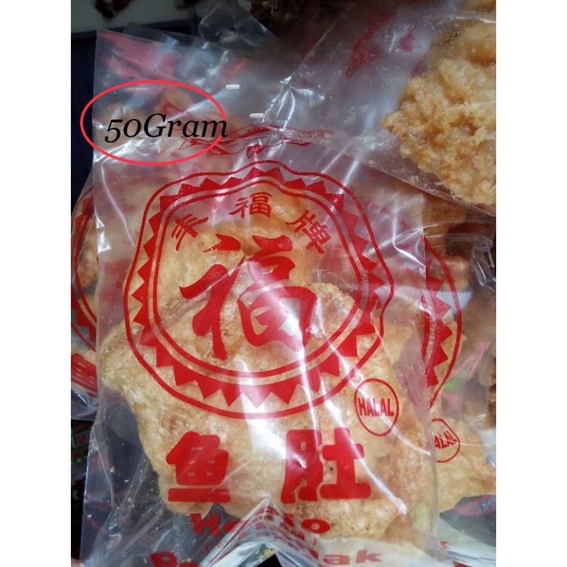 

Hepio 50g/Gelembus Ikan Goreng Pontianak