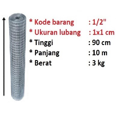 Kawat loket Galvanis tebal lubang 1/2&quot; 1/2 0.5 0,5 inch -+ 1cm x 1cm pagar kandang burung ternak dll