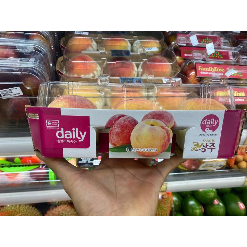 

Peach Korea yellow 3 pics / 750 gram