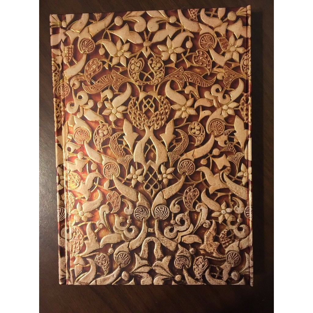 

Buku Catatan/ Notebook/ Jurnal Motif Alhambra Stone Relief