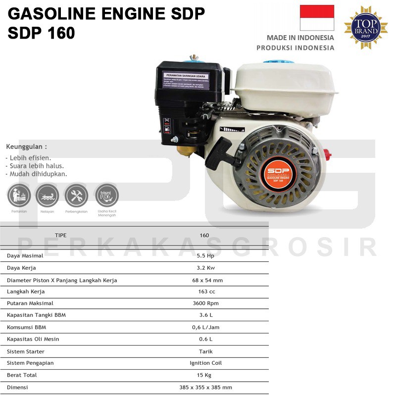Gasoline Engine SDP 160 SHARK Gasoline Engine SHARK Premium 160