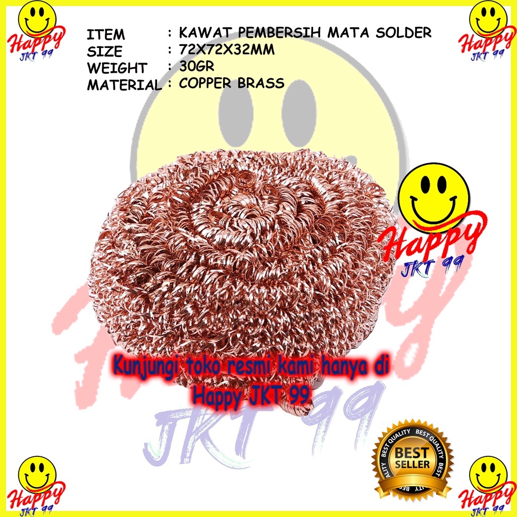 [ HAPPY JKT 99 ] KAWAT TEMBAGA PEMBERSIH MATA SOLDER TEMBAGA COOPER BALL