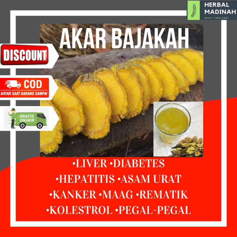 Akar kayu bajakah kuning asli kalimatan super murah 1000 gr
