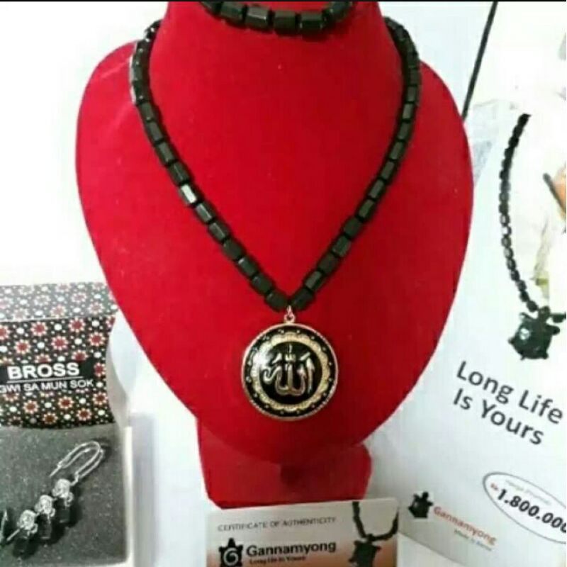 KALUNG KESEHATAN GANNAMYONG BONUS GELANG MOTIF AZIKRA