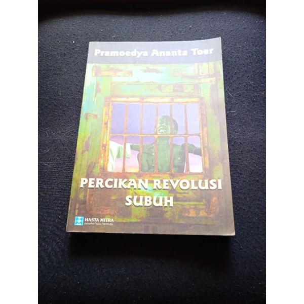 Novel Percikan Revolusi Subuh