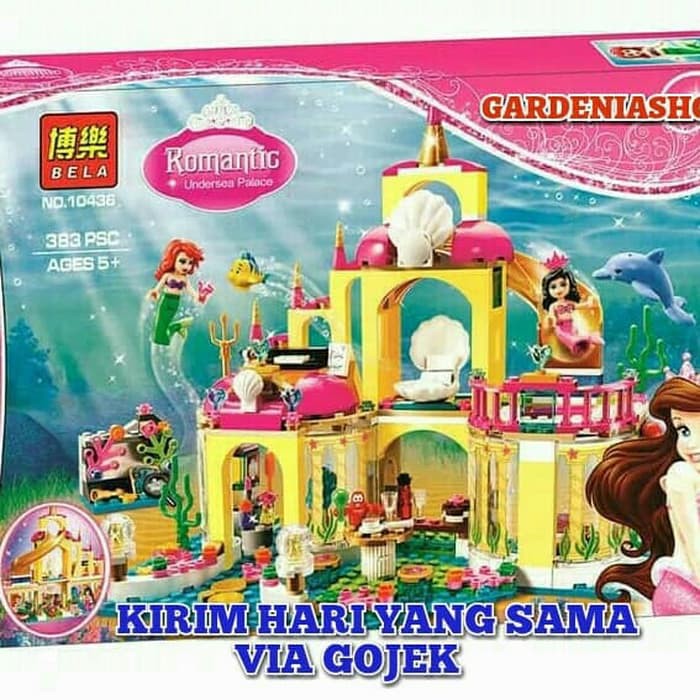 BELA 10436 PRINCESS ARIEL UNDERSEA PALACE ROMANTIC CASTLE
