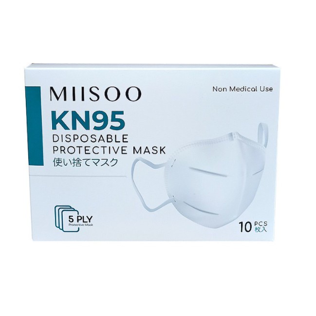 MIISOO Disposable Mask Per BOX KN95 BFE 95% Masker Kesehatan 5 ply Masker wajah BNPB